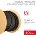 Кабель нагревательный саморегулирующийся SRL40-2 (UV) 40Вт/м, 200м