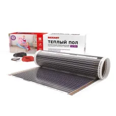 Теплый пол пленочный Ultra RXM 220, площадь 1.5 кв м, 0.5х3 м, 330 Вт, REXANT