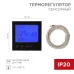 Термостат сенсорный R100B програмируемый черный