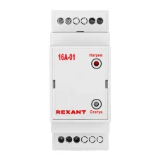 Терморегулятор TermoStat 16A-01, на DIN-рейку
