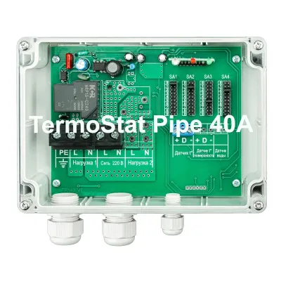 Терморегулятор TermoStat Pipe 40A IP65