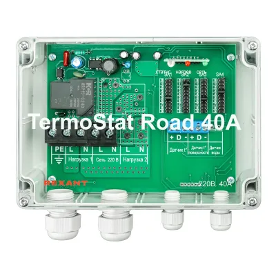 Терморегулятор TermoStat Road 40A IP65