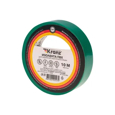 Изолента ПВХ KRANZ 0.13х15 мм, 10 м, зеленая 10шт