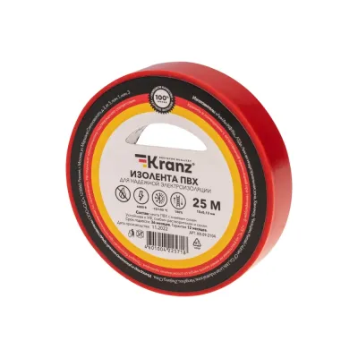 Изолента ПВХ KRANZ 0.13х15 мм, 25 м, красная