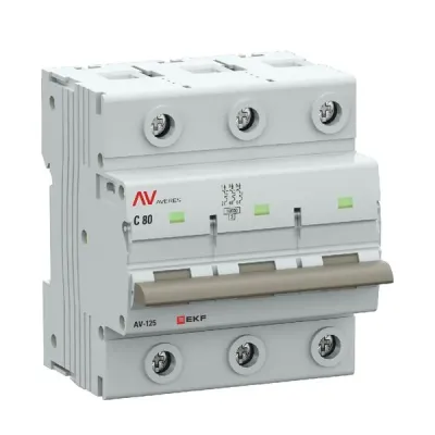 Выключатель автоматический AV-125 3P 80A (D) 10kA AVERES