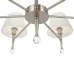 Светильник подвесной Rosemary 7х40Вт E14 IP20 Freya FR2190PL-07N