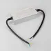 Панель SMART-P100-MIX-SUF Black 3V, Rotary, 2.4G IP20 пластик, 5 лет