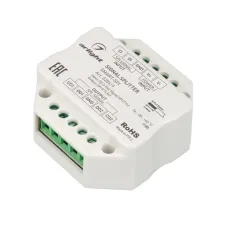 Усилитель SMART-SPI 12-24V, 2 output, IP20 пластик, 5 лет
