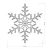 Фигура ARD-SNOWFLAKE-M3-920x920-432LED White 230V, 30W ARDCL, IP65