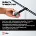 Изолента ЭРА PRO PROMAS38 Мастика электроизоляционная, 38мм х 1,5м, 3мм черная
