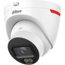 Видеокамера IP 4Мп уличная купольная LED/ИК-30м PoE (2.8мм)