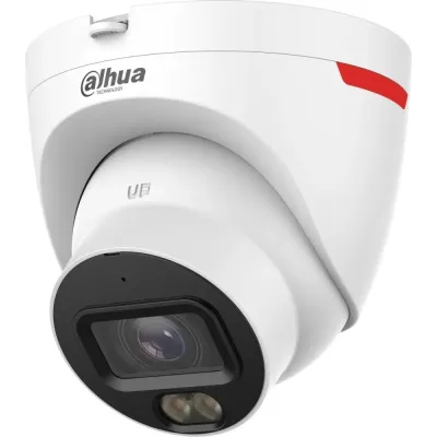 Видеокамера IP 4Мп уличная купольная LED/ИК-30м PoE (2.8мм)