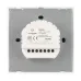 Панель ARL-2022-MIX (12-24V, 4x4A, Sens) (ARL, IP20 Пластик, 3 года)