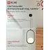 Светильник подвесной под лампу AURORA OVAL-G9-BL 1хG9 матовый плафон, черный корпус IN HOME