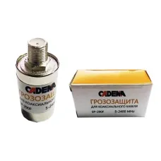 Грозозащита для коаксиального кабеля CADENA