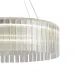 Светильник подвесной Rain FR5546PL-L60W Белый