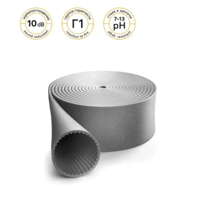 Трубка теплоизоляционная ENERGOFLEX Acoustic 110-2