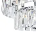 Светильник подвесной Maytoni Puntes MOD043PL-12CH E14х12х40W Хром