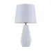Светильник настольный Maytoni Calvin Table Z181-TL-01-W E27х1х60W Белый