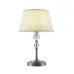 Светильник настольный Freya Milena FR5679TL-01N E14х1х60W Никель