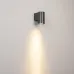 Светильник LGD-RAY-WALL-R65-12W Warm3000 (GR, 6 deg, 230V) (ARL, IP65 Металл, 3 года)