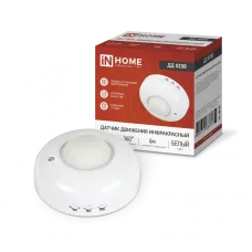 Датчик движения инфракрасный ДД 020B 800Вт 360 гр.6м IP33 белый IN HOME