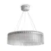Светильник подвесной Rain FR5546PL-L60W Белый