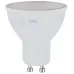 Лампочка светодиодная ЭРА STD LED MR16-6W-840-GU10 GU10 6Вт софит нейтральный белый свет