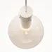 Светильник подвесной  Maytoni Nebula MOD182PL-L4W3K LED 4W Белый