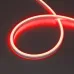 Гибкий неон 15 Вт/м 24В RGBW-Day IP67 168LED/м WAVE-SIDE-DOUBLE-BA168-16x15mm SMD 5060/2835 5м, вывод боковой, 5 лет