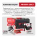 Перфоратор SDS-Plus аккум. бесщеточный P.I.T. PBH20H-26A/1 (верт, 20В, 5,0Дж, 3реж, 26мм, 1х4Ач,ЗУ)