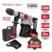 Перфоратор SDS-Plus аккум. бесщеточный P.I.T. PBH20H-26A/1 (верт, 20В, 5,0Дж, 3реж, 26мм, 1х4Ач,ЗУ)