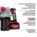 Перфоратор SDS-Plus аккум. бесщеточный P.I.T. PBH20H-26A/1 (верт, 20В, 5,0Дж, 3реж, 26мм, 1х4Ач,ЗУ)