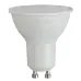 Лампочка светодиодная ЭРА RED LINE LED MR16-9W-840-GU10 R GU10 9 Вт софит нейтральный белый свет