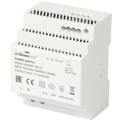 Источник питания на DIN рейку  AC/DC 85W вход 100-240V,выход 12V 7,1A AD