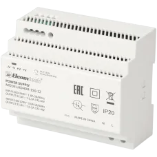 Источник питания на DIN рейку  AC/DC 135W вход 100-240V,выход 12V 11,3A AD