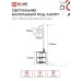 Светильник напольный под лампу этажерка ТНО 08КВ-Е27USB-WB USB-C белый абажур, черный корпус IN HOME