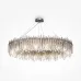 Светильник подвесной Maytoni Rocio MOD036PL-18N E14х18х40W Никель