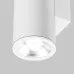 Светильник настенный(бра) Shim 3000К 24Вт IP65 O303WL-L24W3K