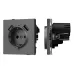 Механизм розетки с USB зарядкой SCT-TENDO-MUAA-SFPL-GR 230V, 16A, Серый, 1 пост