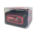 Аккумулятор OnePower P.I.T. PH20-8.0