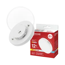 Лампа светодиодная LED-GX53-VC 12Вт 230В 1200Лм 3ССТ 3000/4000/6500К с переключателем на лампе IN HOME