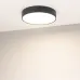 Светильник SP-RONDO-R350-30W Day4000 (BK, 120 deg, 230V) (IP40 металл, 3 года)