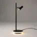 Светильник настольный Maytoni Estudo Z010TL-L8B3K LED 9W Черный