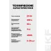 Устройство защиты от дугового пробоя (УЗДП) 1P+N  63А EKF PROxima