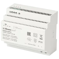 Блок питания на DIN рейку AC/DC 150W вход 100-240V,выход 48V 3,2A A