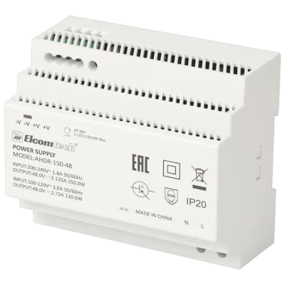 Блок питания на DIN рейку AC/DC 150W вход 100-240V,выход 48V 3,2A A