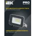 Прожектор СДО 07-10 светодиодный серый IP65 IEK