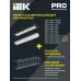 Светильник ДСП 2102 под LED лампу 2хT8 600мм IP65 IEK