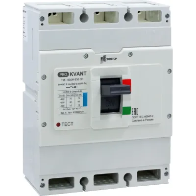 Выключатель автоматический PRO.KVАNT TM-630H 3P 500А 70кА Контактор